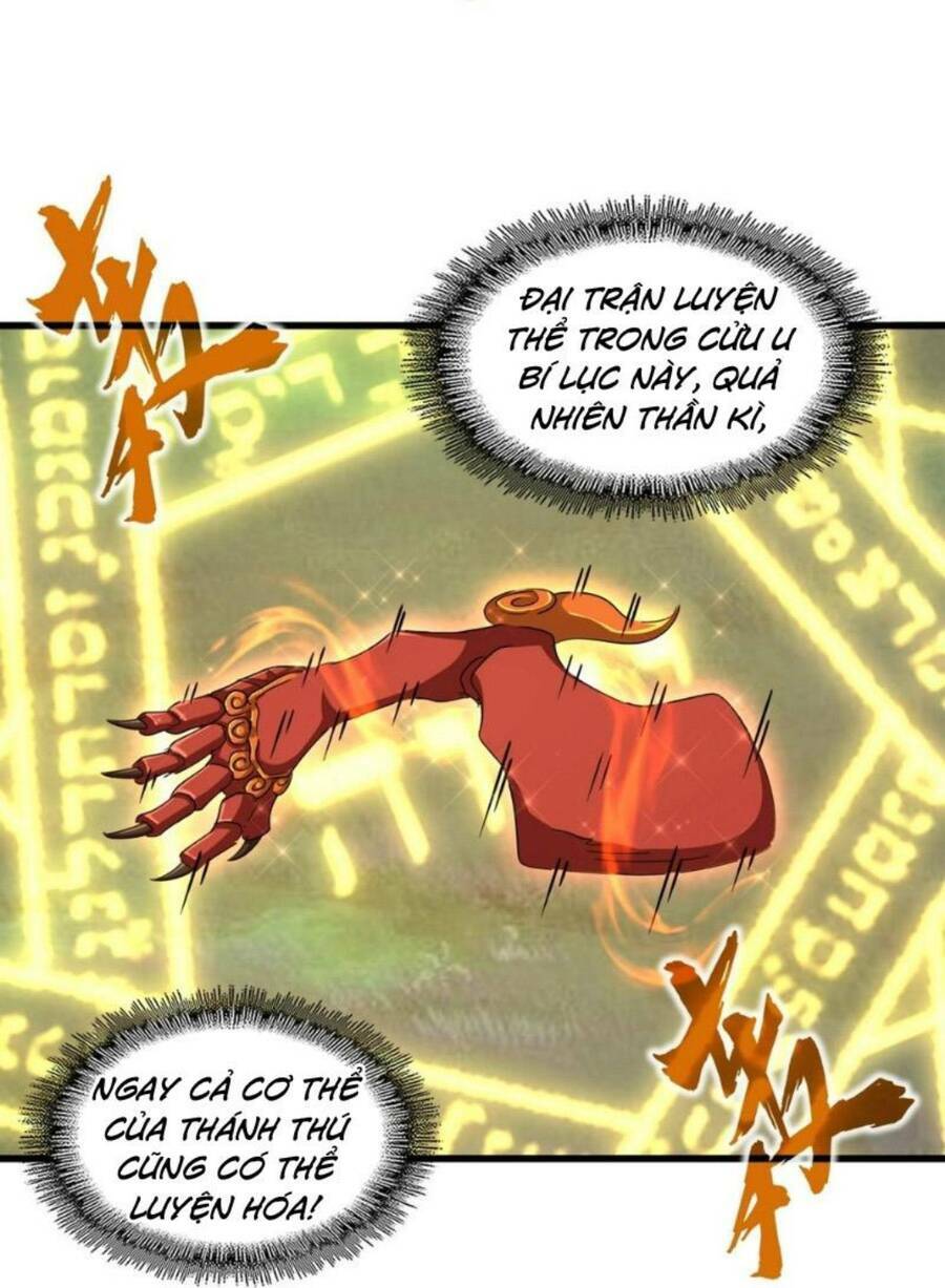 Đại Quản Gia Là Ma Hoàng Chapter 376 - Trang 2