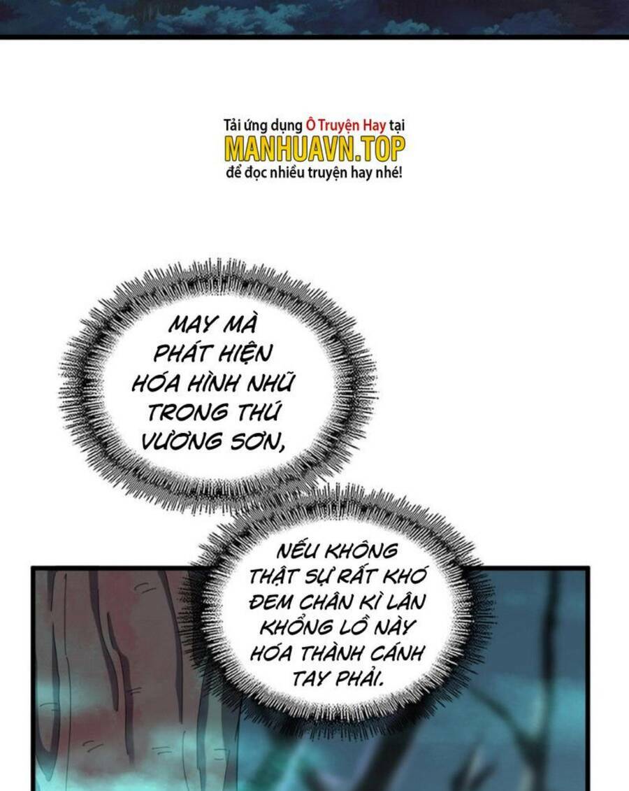 Đại Quản Gia Là Ma Hoàng Chapter 376 - Trang 2