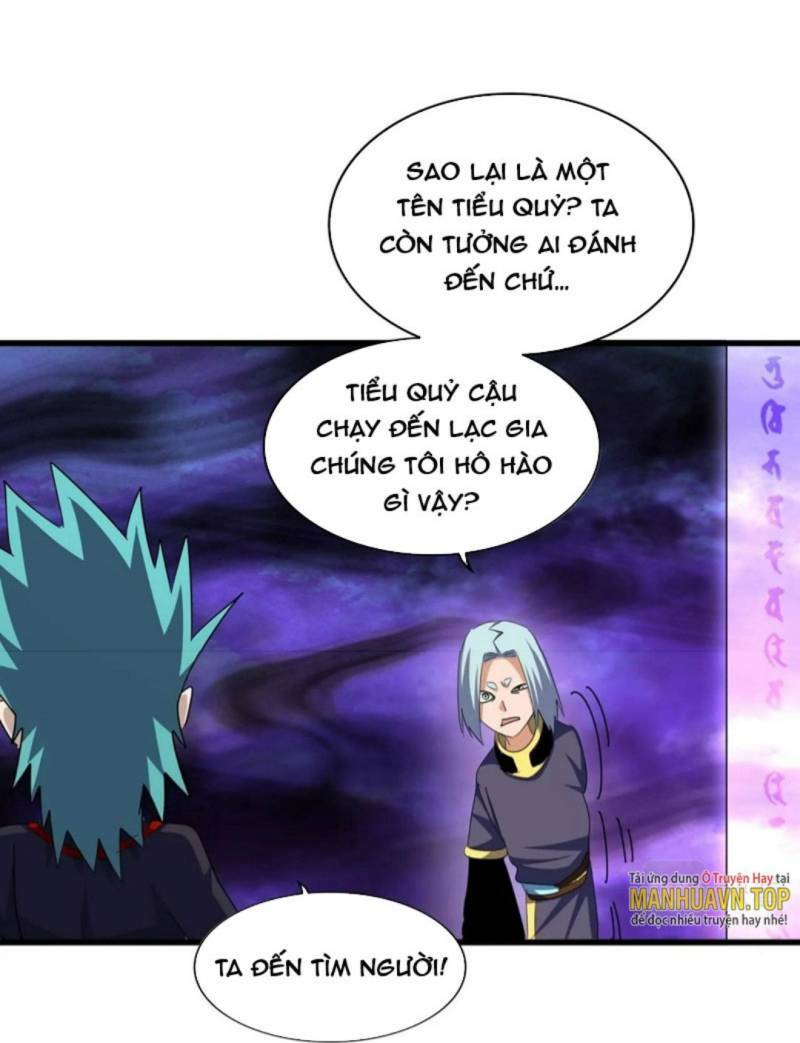 Đại Quản Gia Là Ma Hoàng Chapter 374 - Trang 2