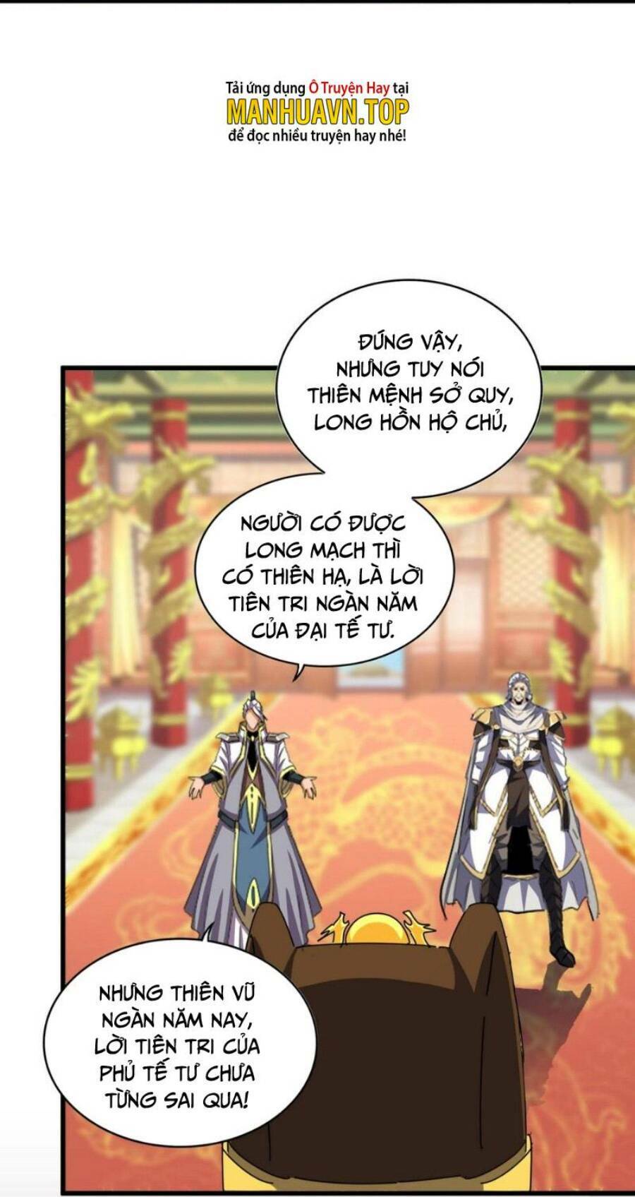 Đại Quản Gia Là Ma Hoàng Chapter 373 - Trang 2