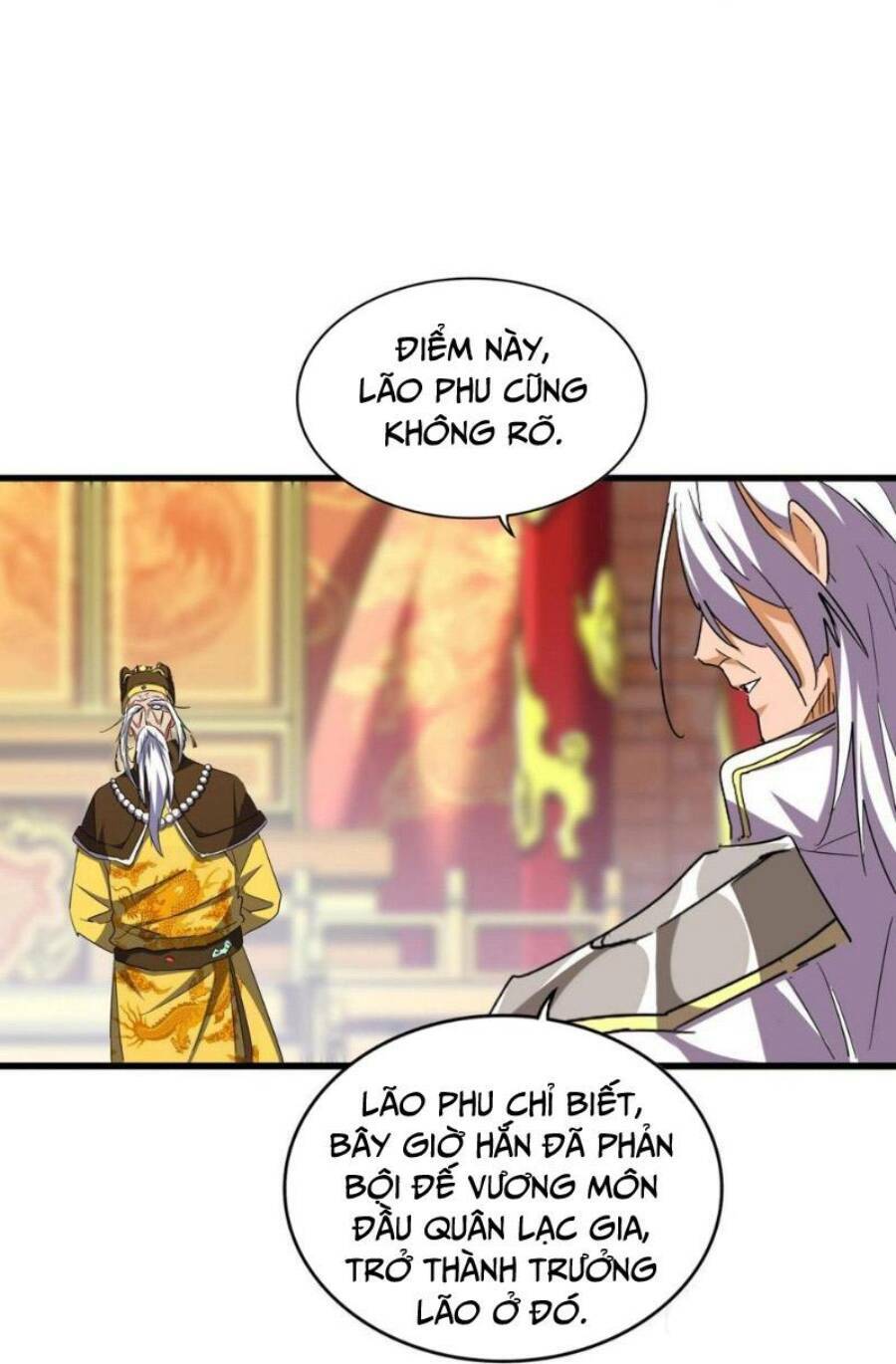 Đại Quản Gia Là Ma Hoàng Chapter 373 - Trang 2