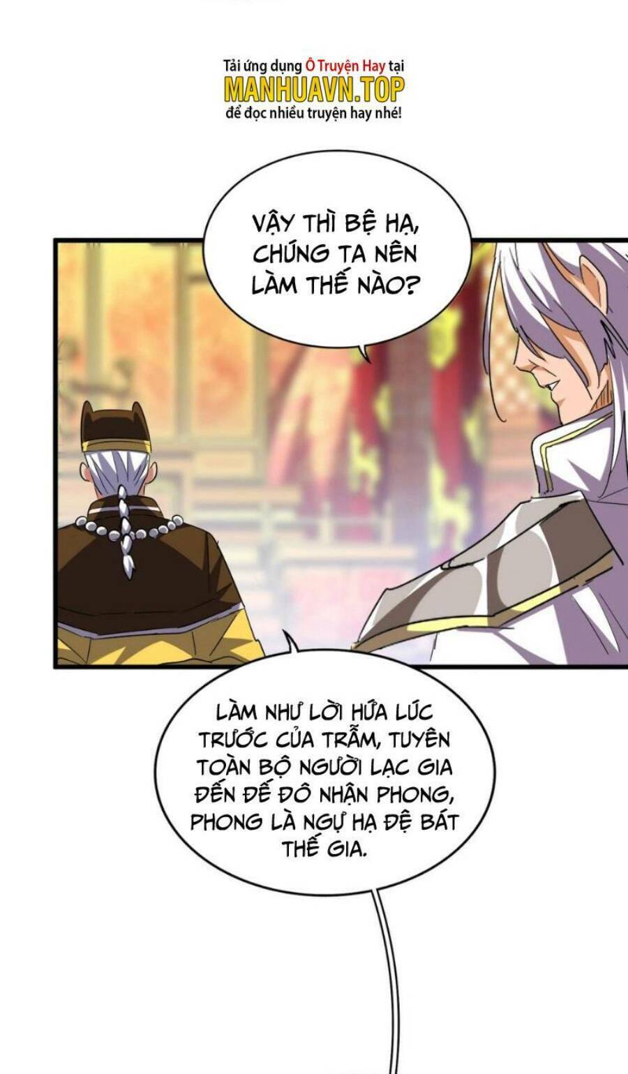 Đại Quản Gia Là Ma Hoàng Chapter 373 - Trang 2