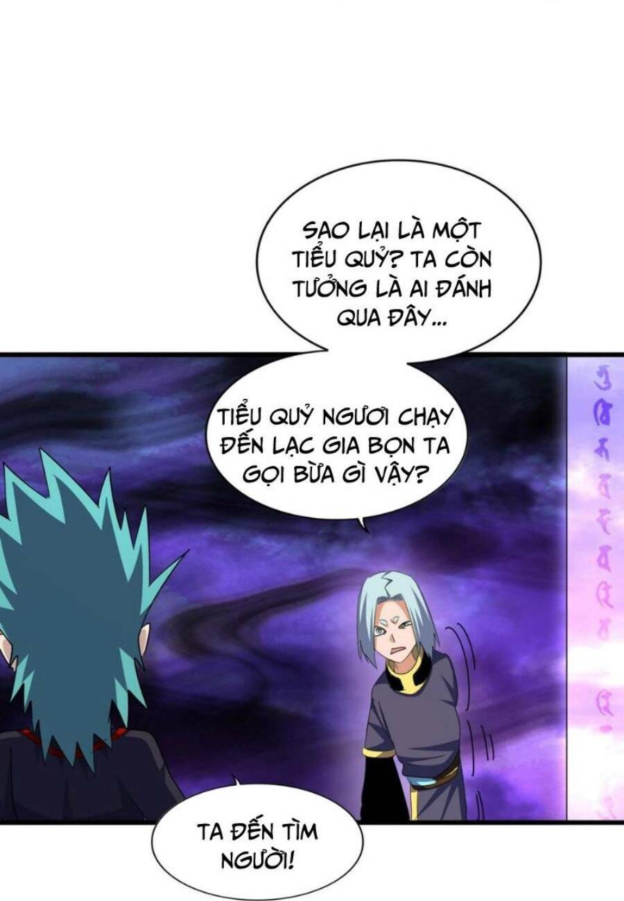 Đại Quản Gia Là Ma Hoàng Chapter 373 - Trang 2