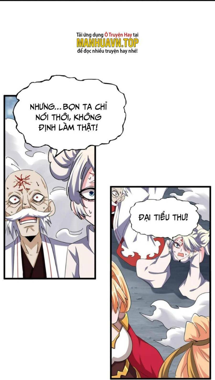 Đại Quản Gia Là Ma Hoàng Chapter 372 - Trang 2