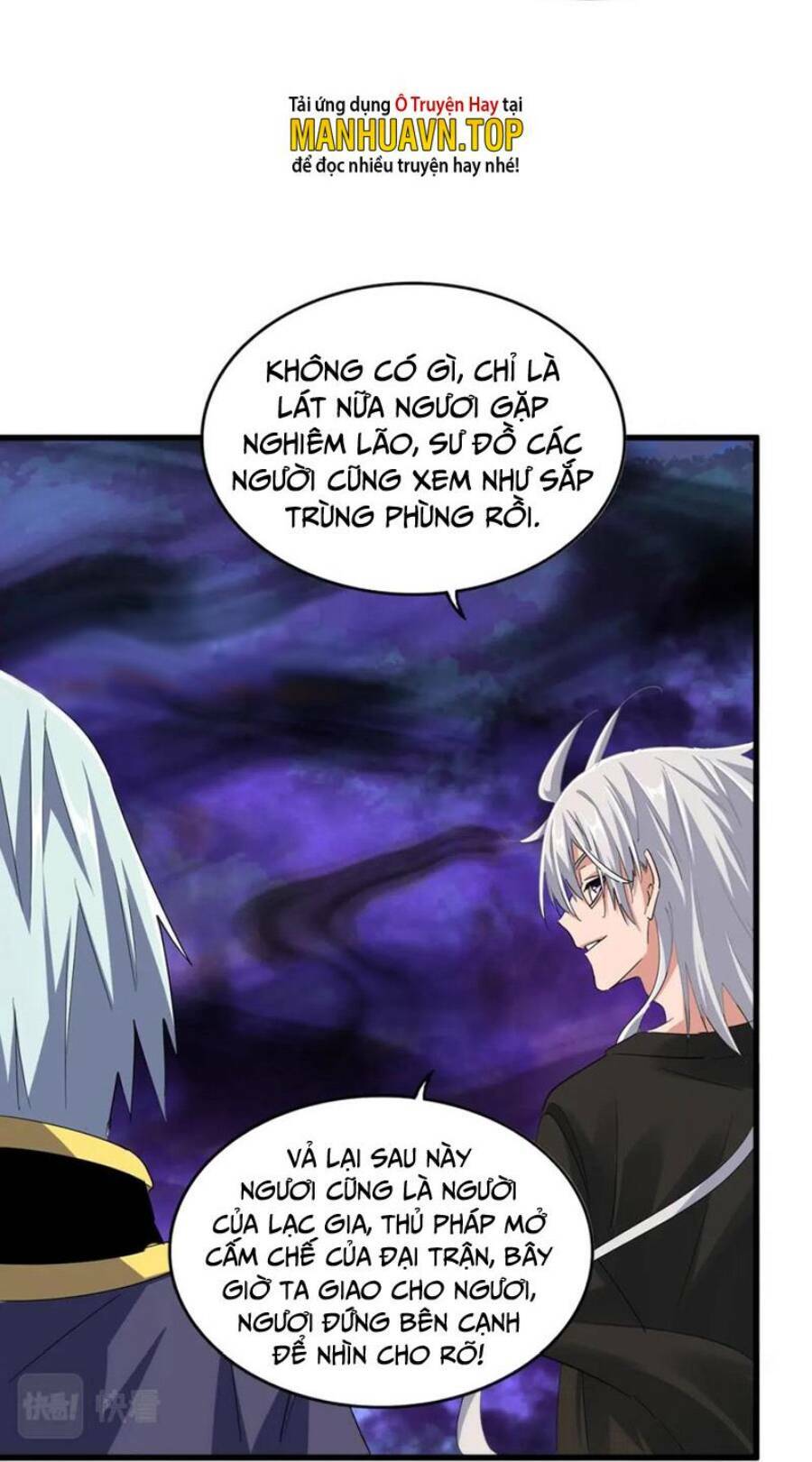 Đại Quản Gia Là Ma Hoàng Chapter 372 - Trang 2