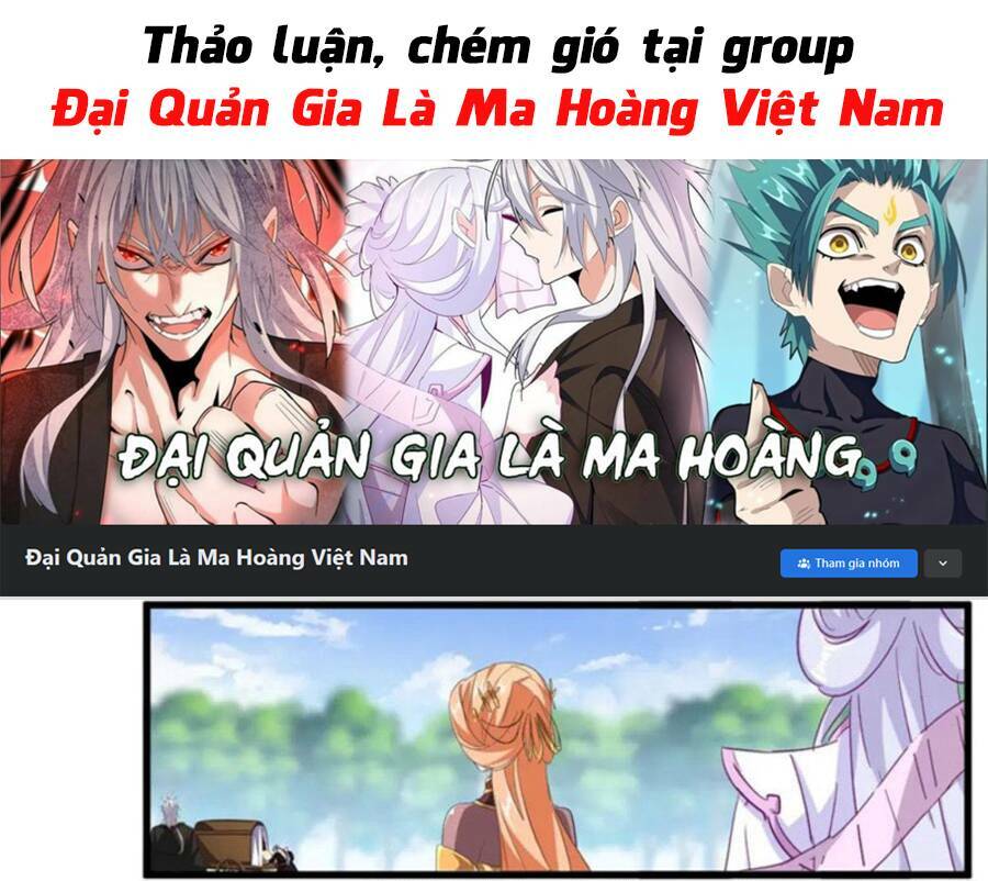 Đại Quản Gia Là Ma Hoàng Chapter 371 - Trang 2