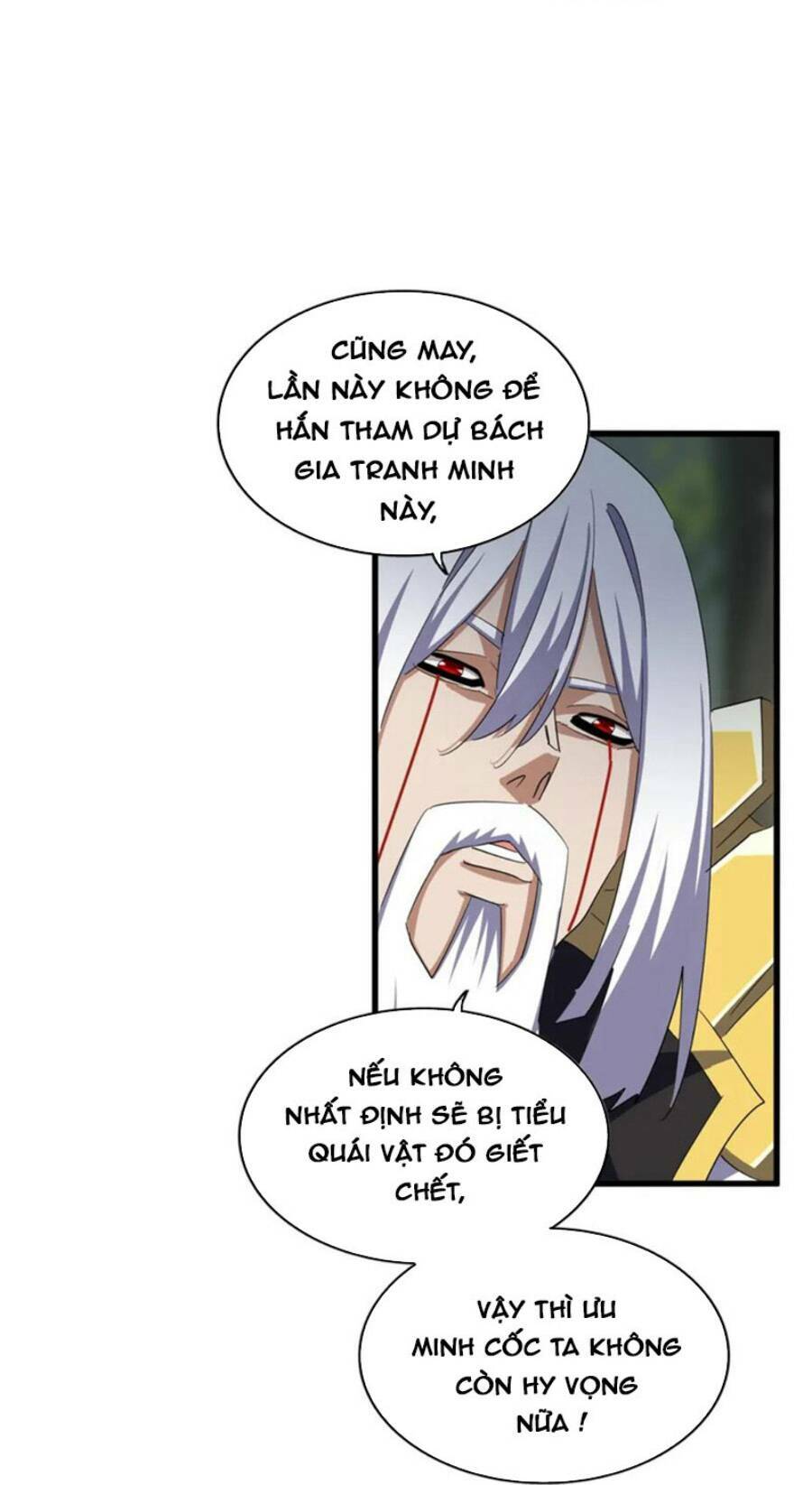 Đại Quản Gia Là Ma Hoàng Chapter 371 - Trang 2