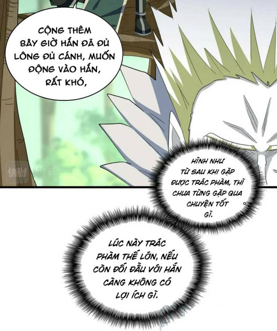 Đại Quản Gia Là Ma Hoàng Chapter 371 - Trang 2