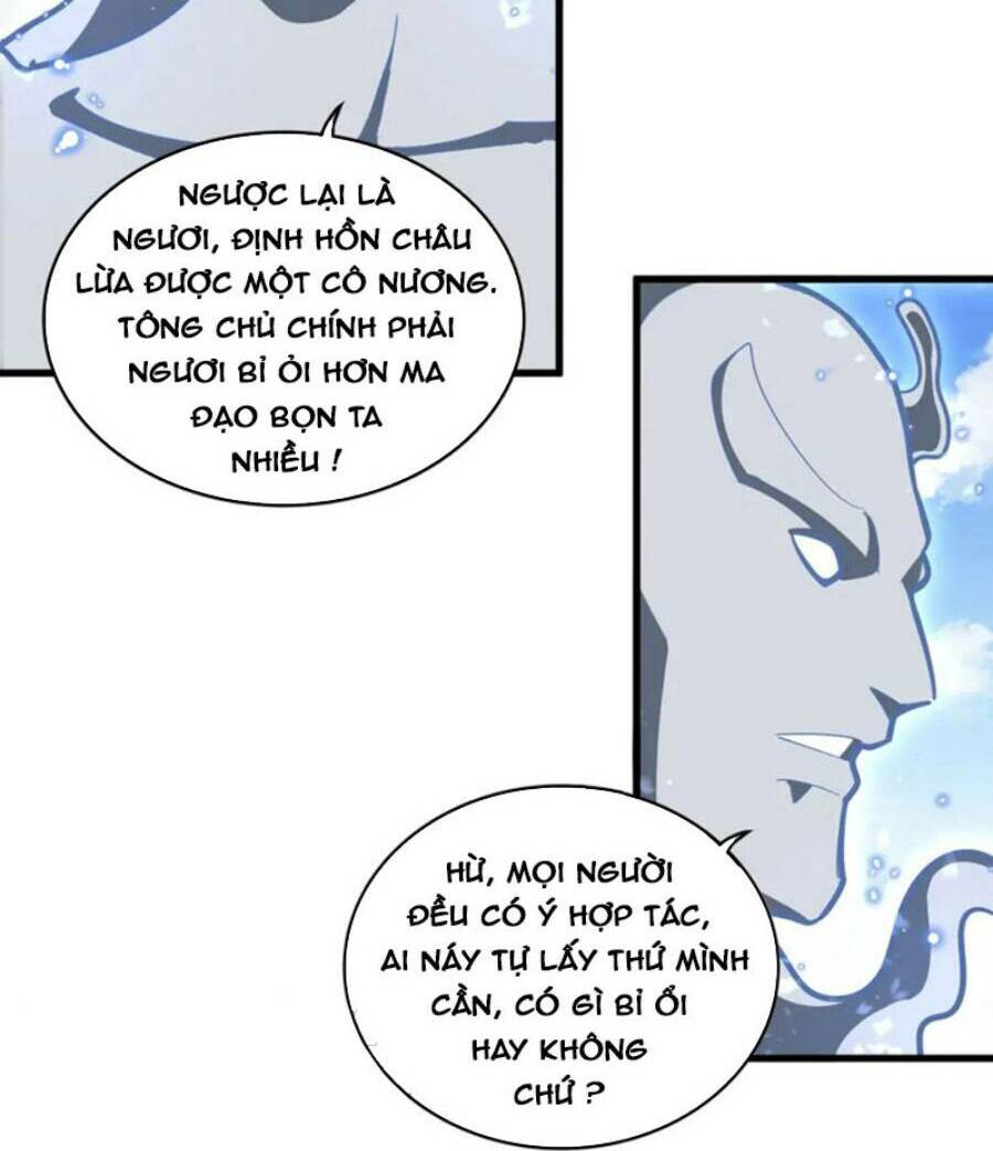 Đại Quản Gia Là Ma Hoàng Chapter 371 - Trang 2