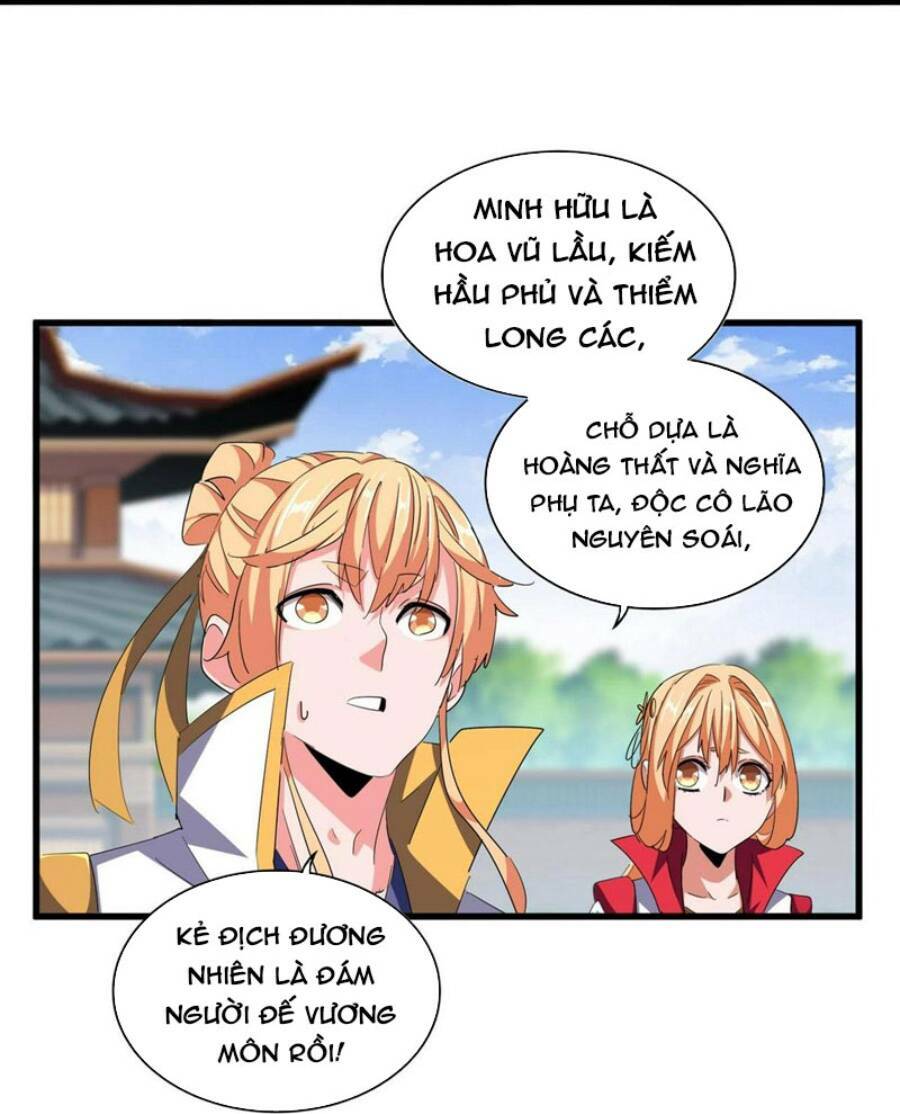 Đại Quản Gia Là Ma Hoàng Chapter 370 - Trang 2