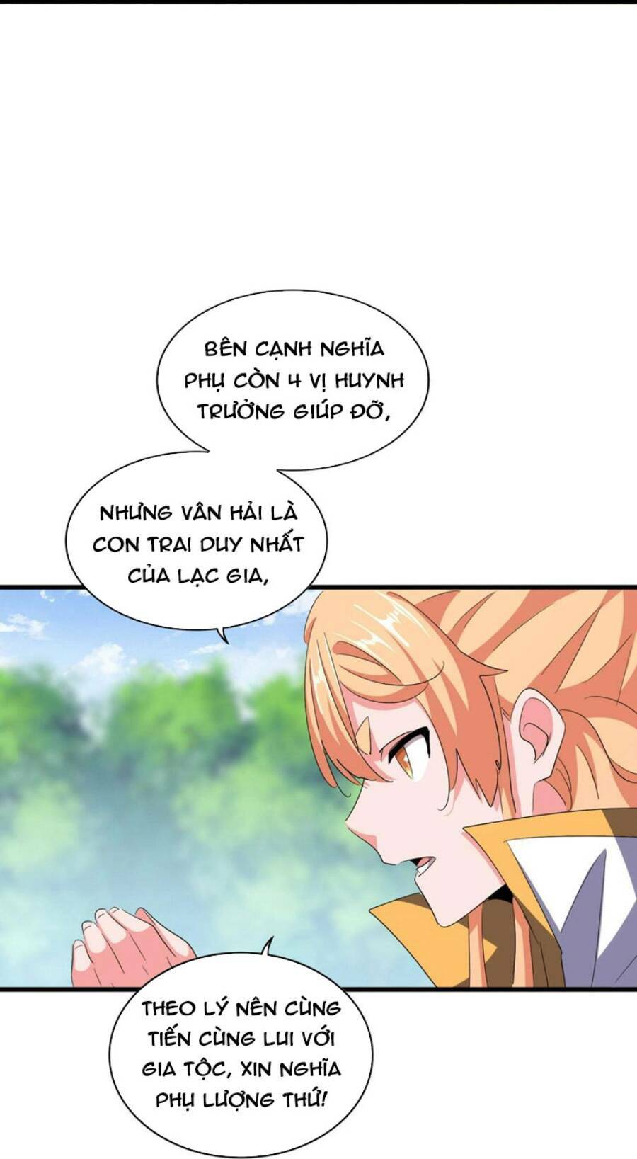 Đại Quản Gia Là Ma Hoàng Chapter 370 - Trang 2