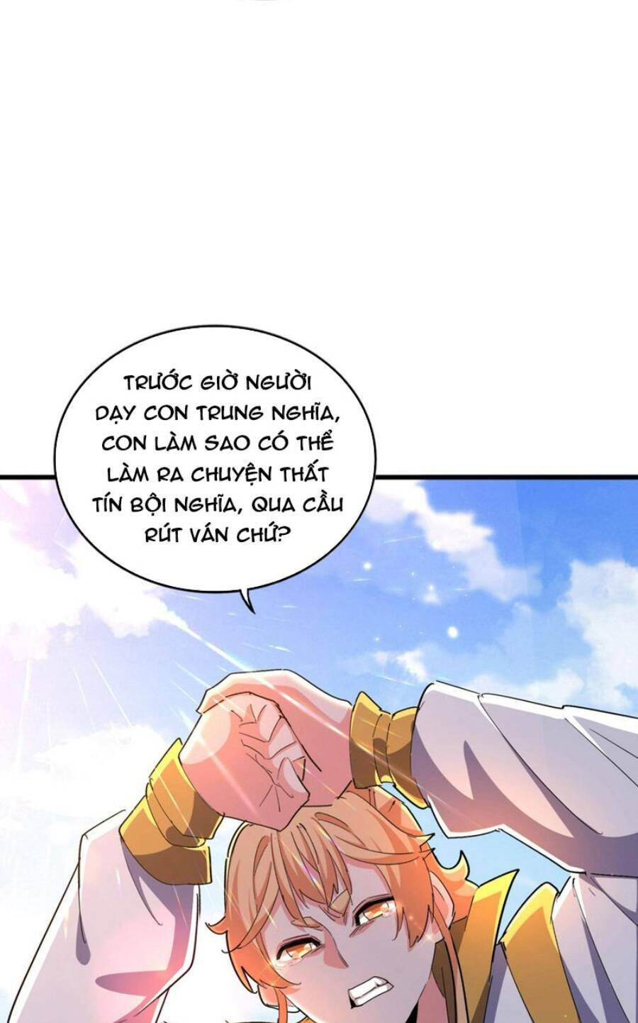 Đại Quản Gia Là Ma Hoàng Chapter 370 - Trang 2