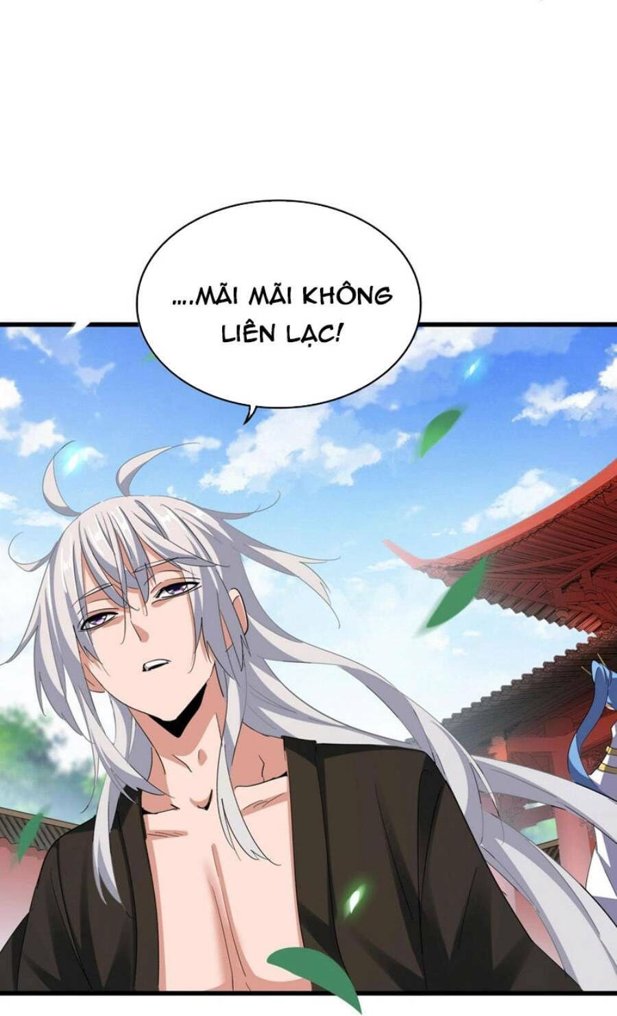 Đại Quản Gia Là Ma Hoàng Chapter 369 - Trang 2