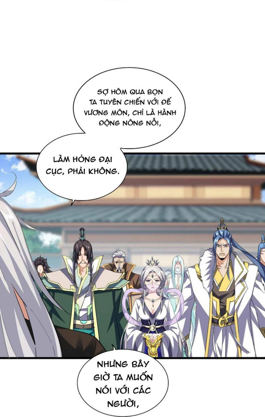 Đại Quản Gia Là Ma Hoàng Chapter 369 - Trang 2