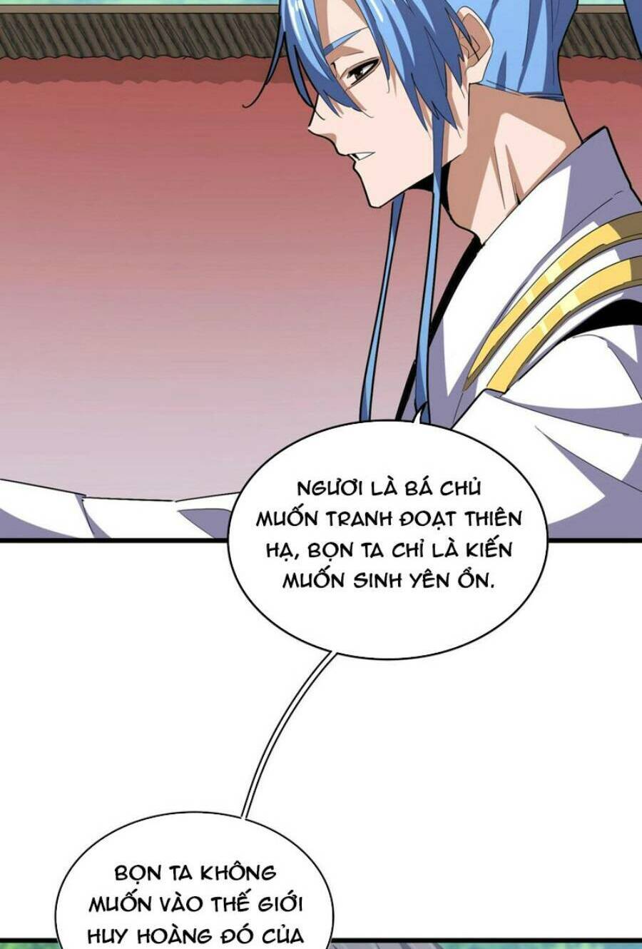 Đại Quản Gia Là Ma Hoàng Chapter 369 - Trang 2