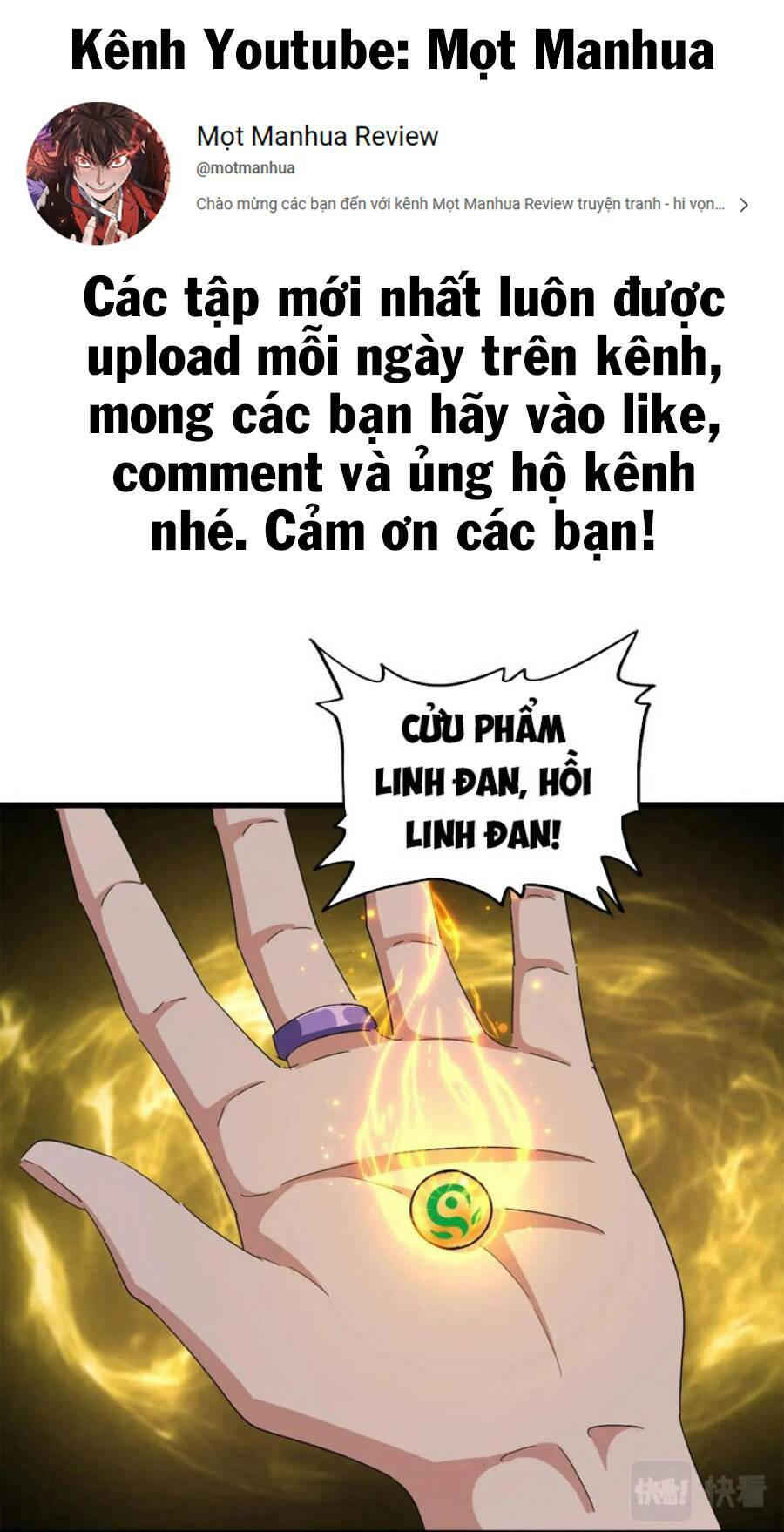 Đại Quản Gia Là Ma Hoàng Chapter 368 - Trang 2