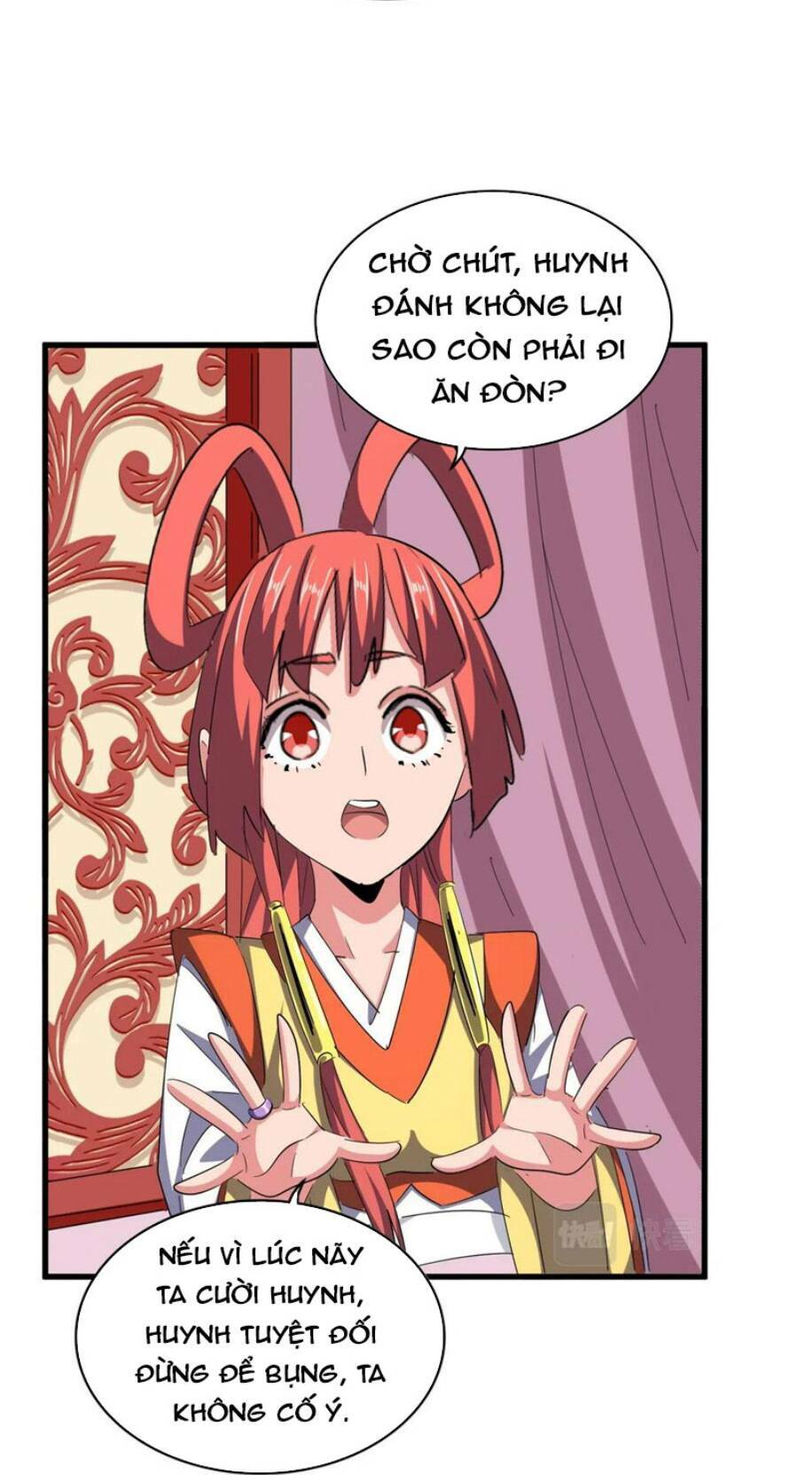 Đại Quản Gia Là Ma Hoàng Chapter 368 - Trang 2