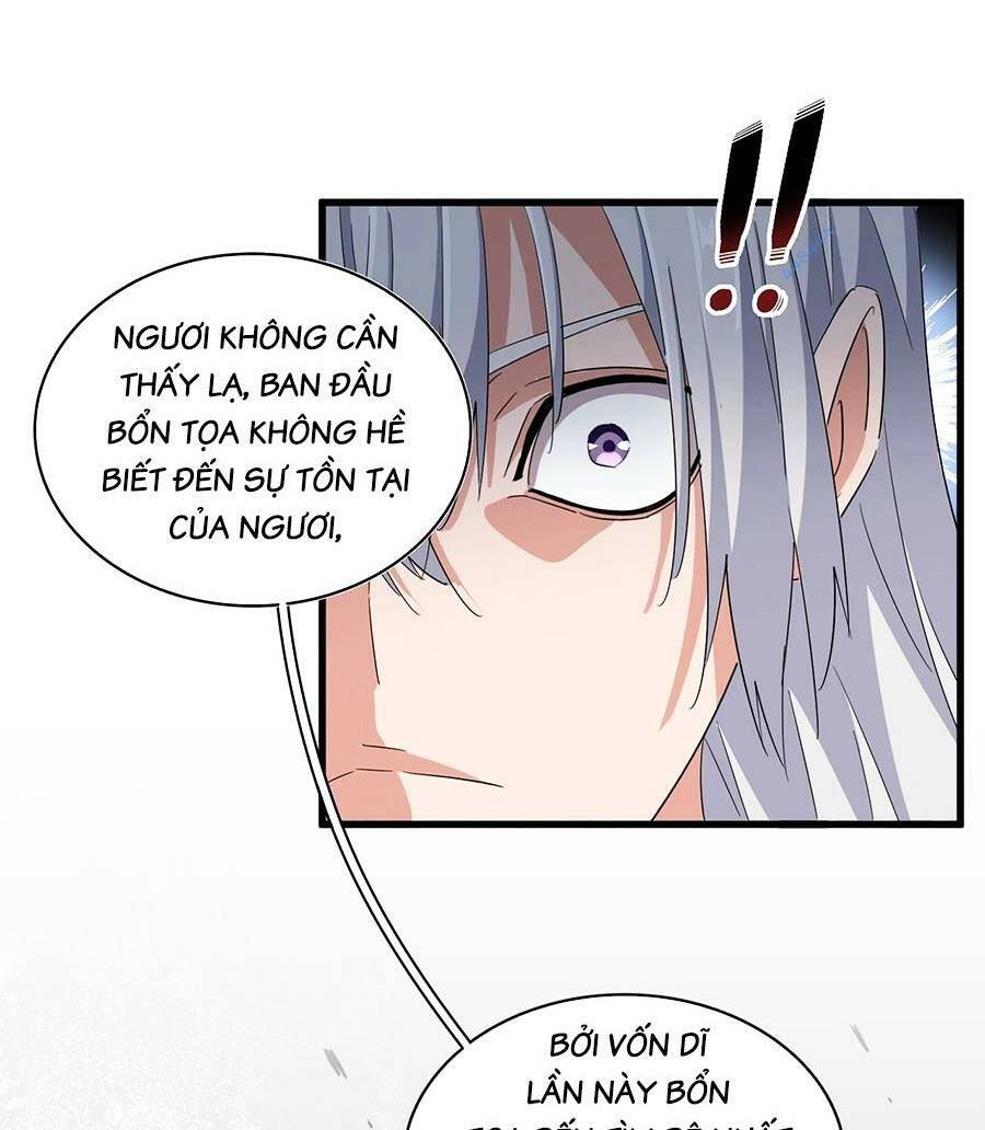 Đại Quản Gia Là Ma Hoàng Chapter 367 - Trang 2