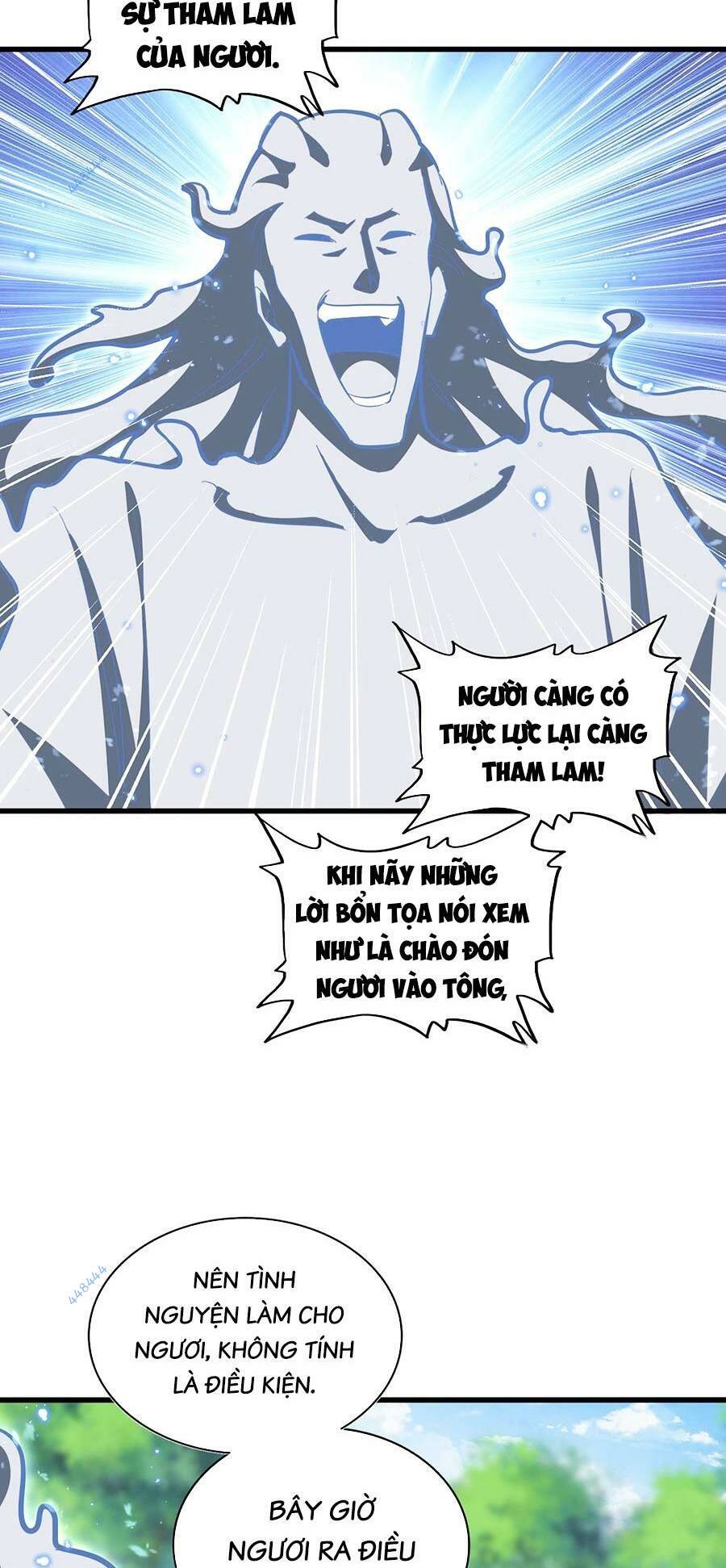 Đại Quản Gia Là Ma Hoàng Chapter 367 - Trang 2