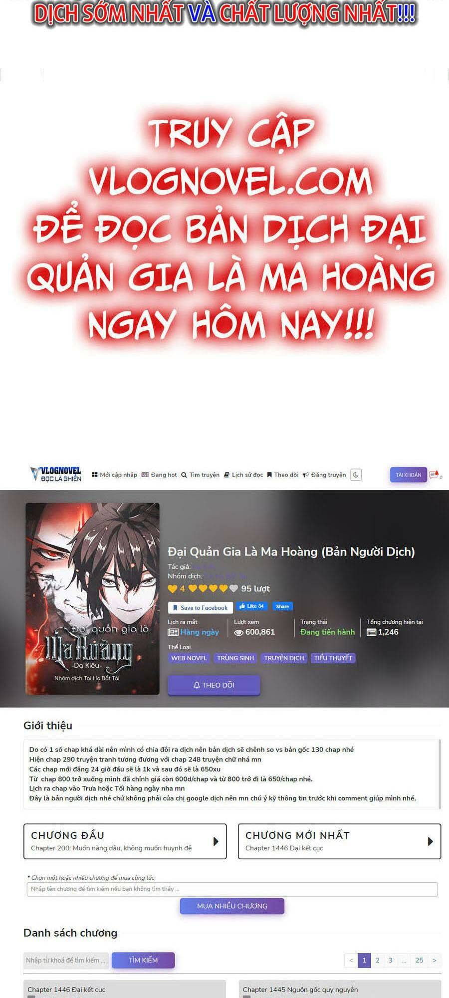 Đại Quản Gia Là Ma Hoàng Chapter 367 - Trang 2