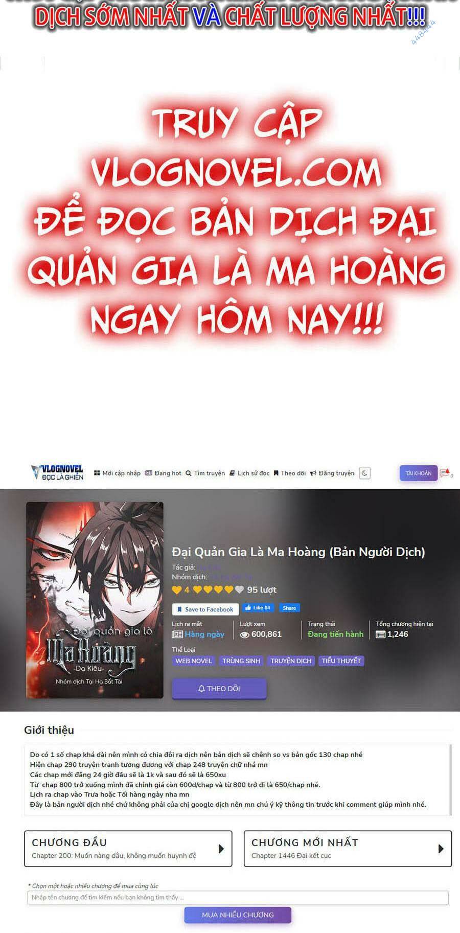 Đại Quản Gia Là Ma Hoàng Chapter 367 - Trang 2