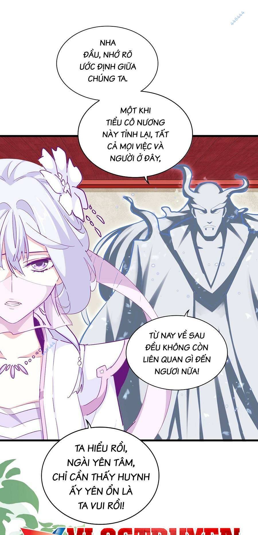 Đại Quản Gia Là Ma Hoàng Chapter 366 - Trang 2