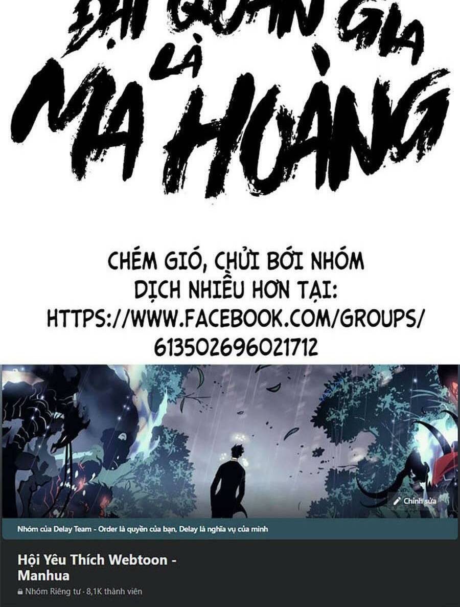 Đại Quản Gia Là Ma Hoàng Chapter 366 - Trang 2