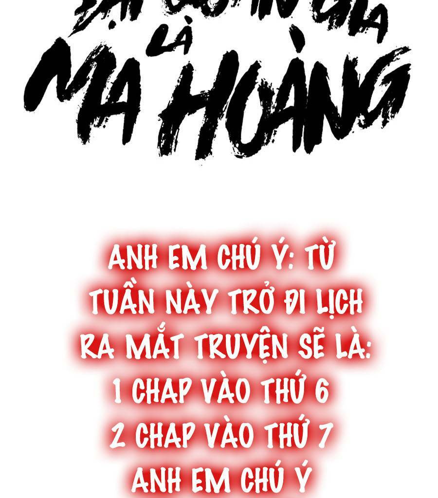 Đại Quản Gia Là Ma Hoàng Chapter 365 - Trang 2