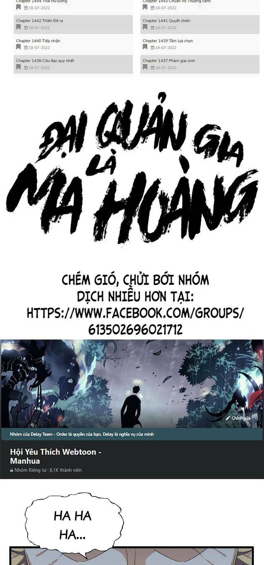 Đại Quản Gia Là Ma Hoàng Chapter 364 - Trang 2