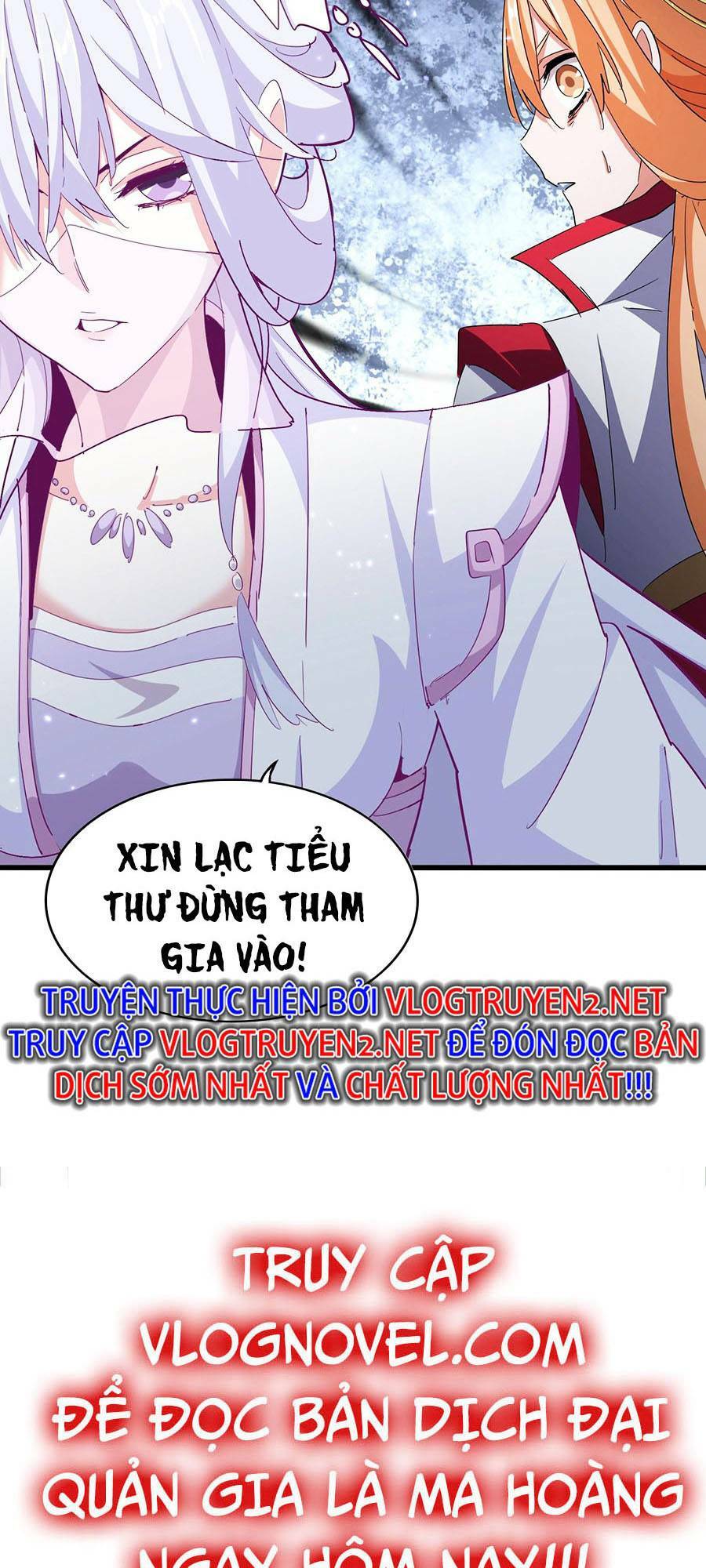 Đại Quản Gia Là Ma Hoàng Chapter 364 - Trang 2