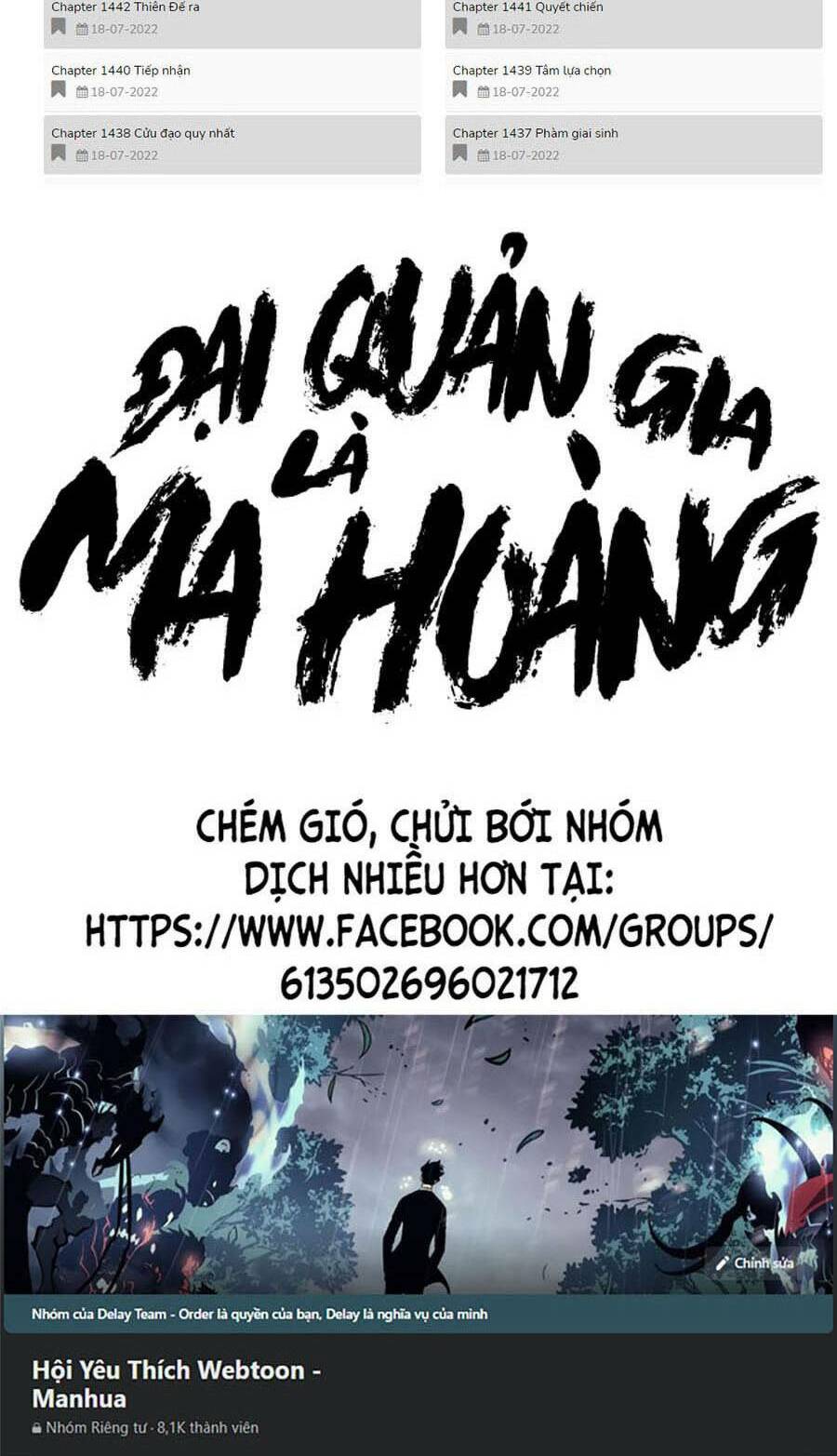 Đại Quản Gia Là Ma Hoàng Chapter 363 - Trang 2