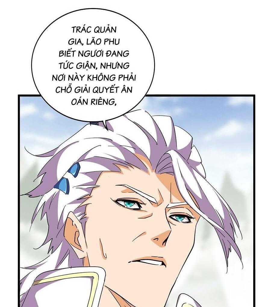 Đại Quản Gia Là Ma Hoàng Chapter 362 - Trang 2