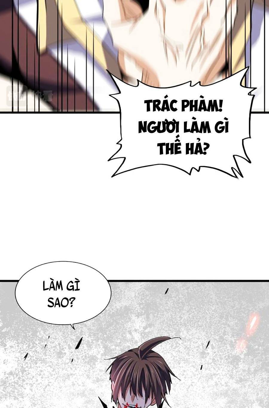 Đại Quản Gia Là Ma Hoàng Chapter 359 - Trang 2