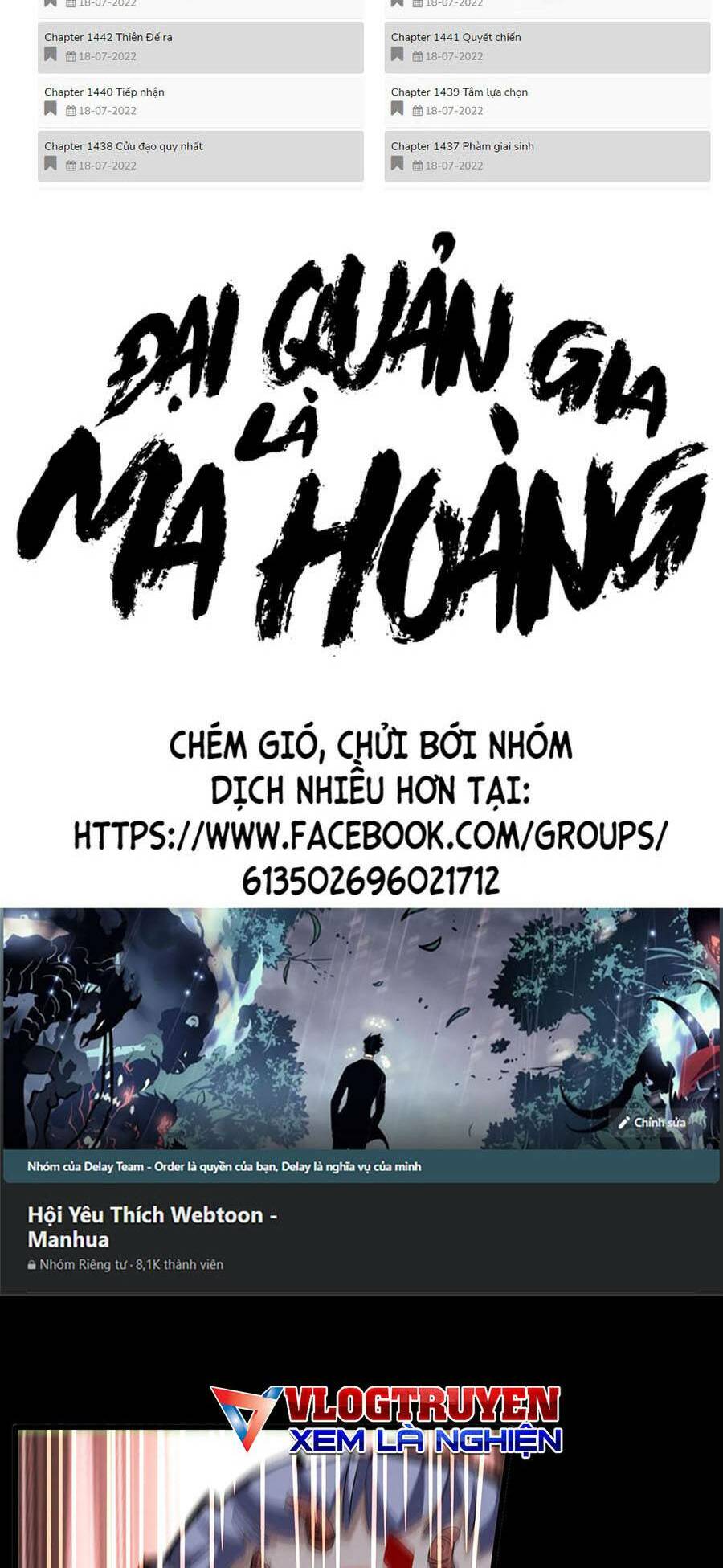 Đại Quản Gia Là Ma Hoàng Chapter 358 - Trang 2