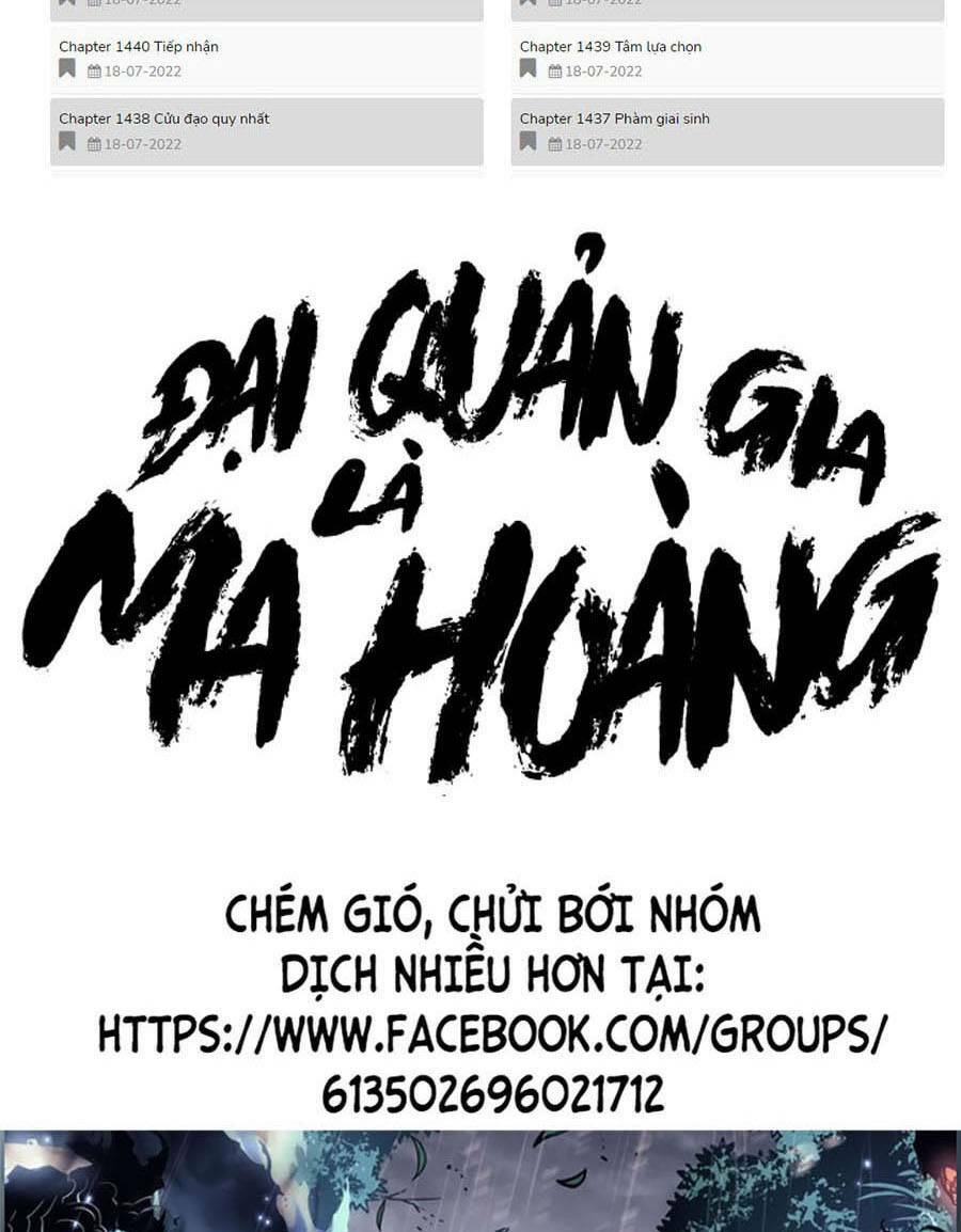 Đại Quản Gia Là Ma Hoàng Chapter 356 - Trang 2