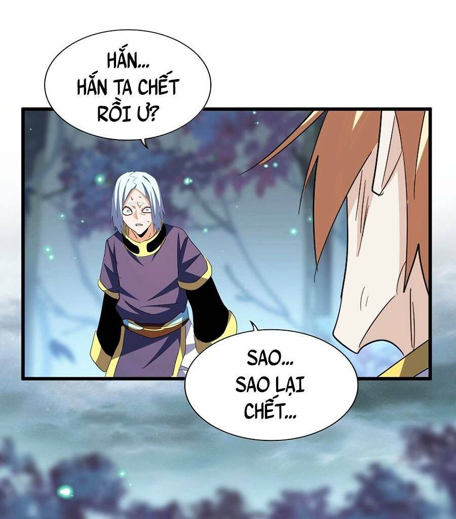 Đại Quản Gia Là Ma Hoàng Chapter 356 - Trang 2