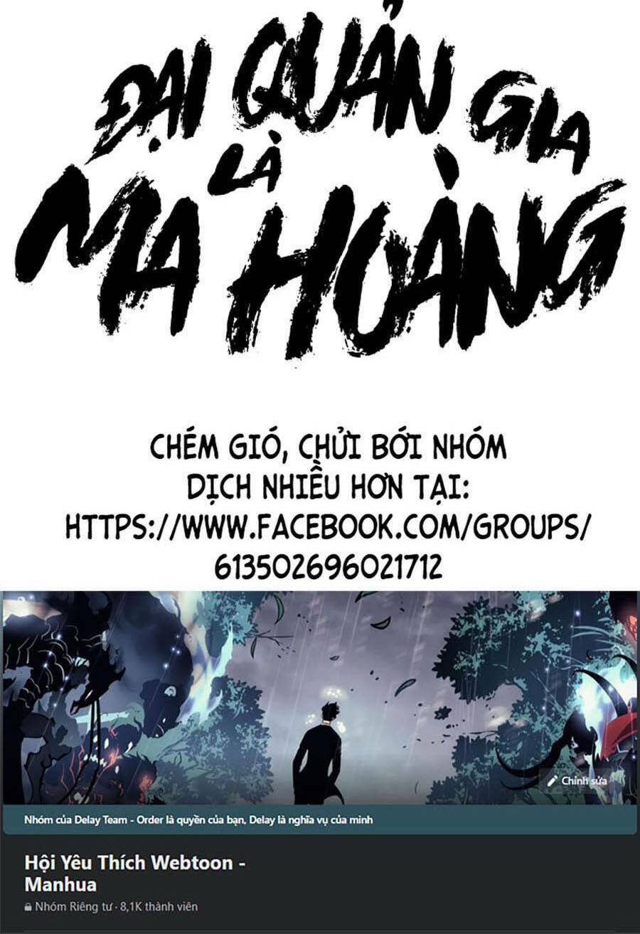 Đại Quản Gia Là Ma Hoàng Chapter 355 - Trang 2