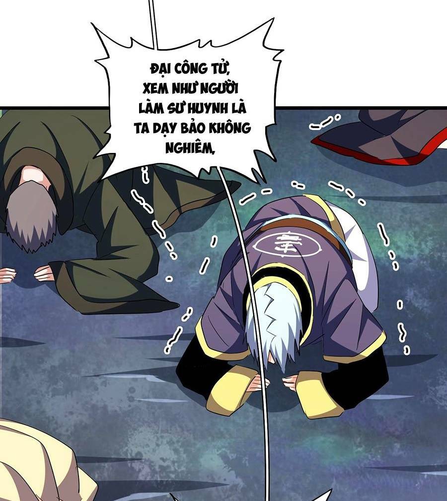 Đại Quản Gia Là Ma Hoàng Chapter 351 - Trang 2