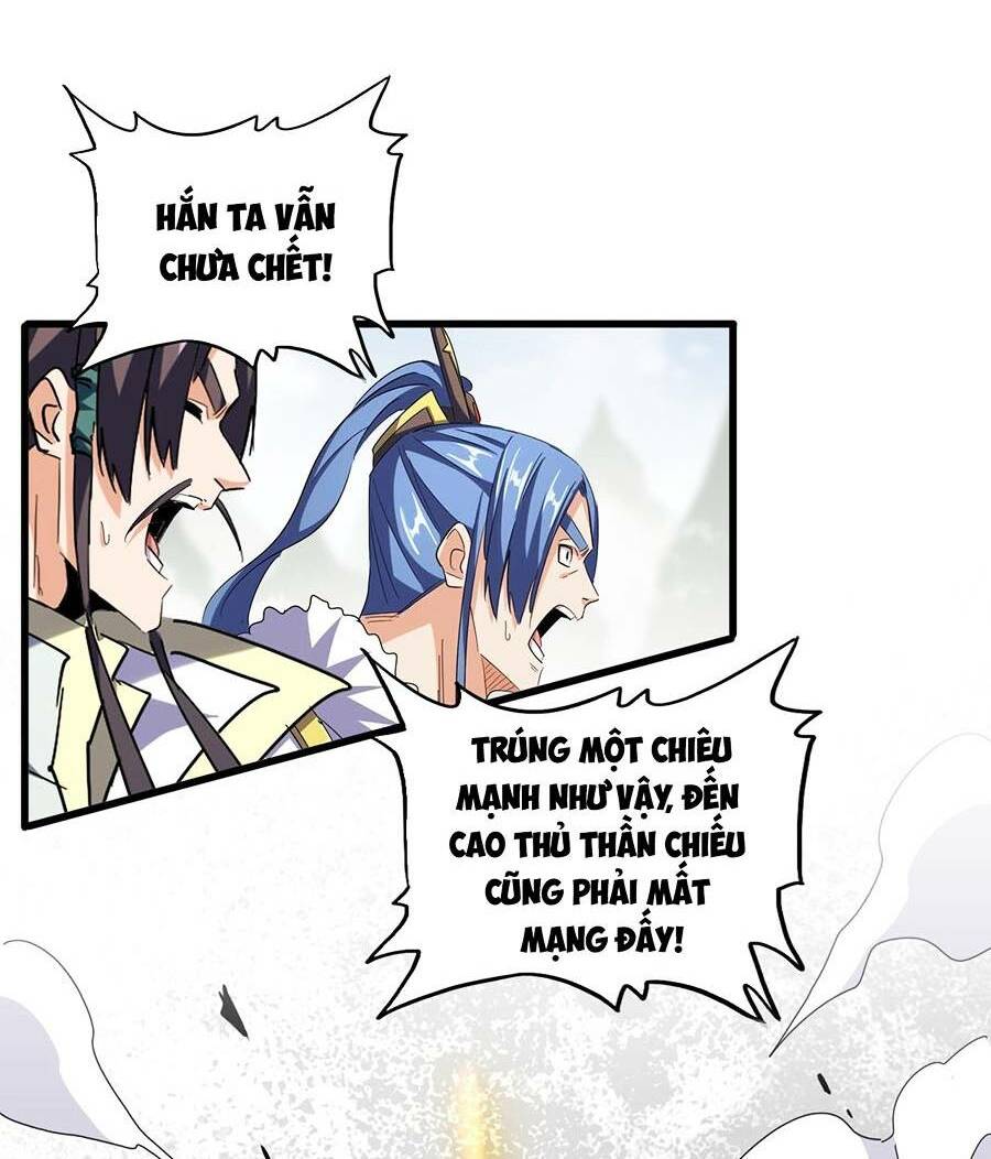 Đại Quản Gia Là Ma Hoàng Chapter 350 - Trang 2