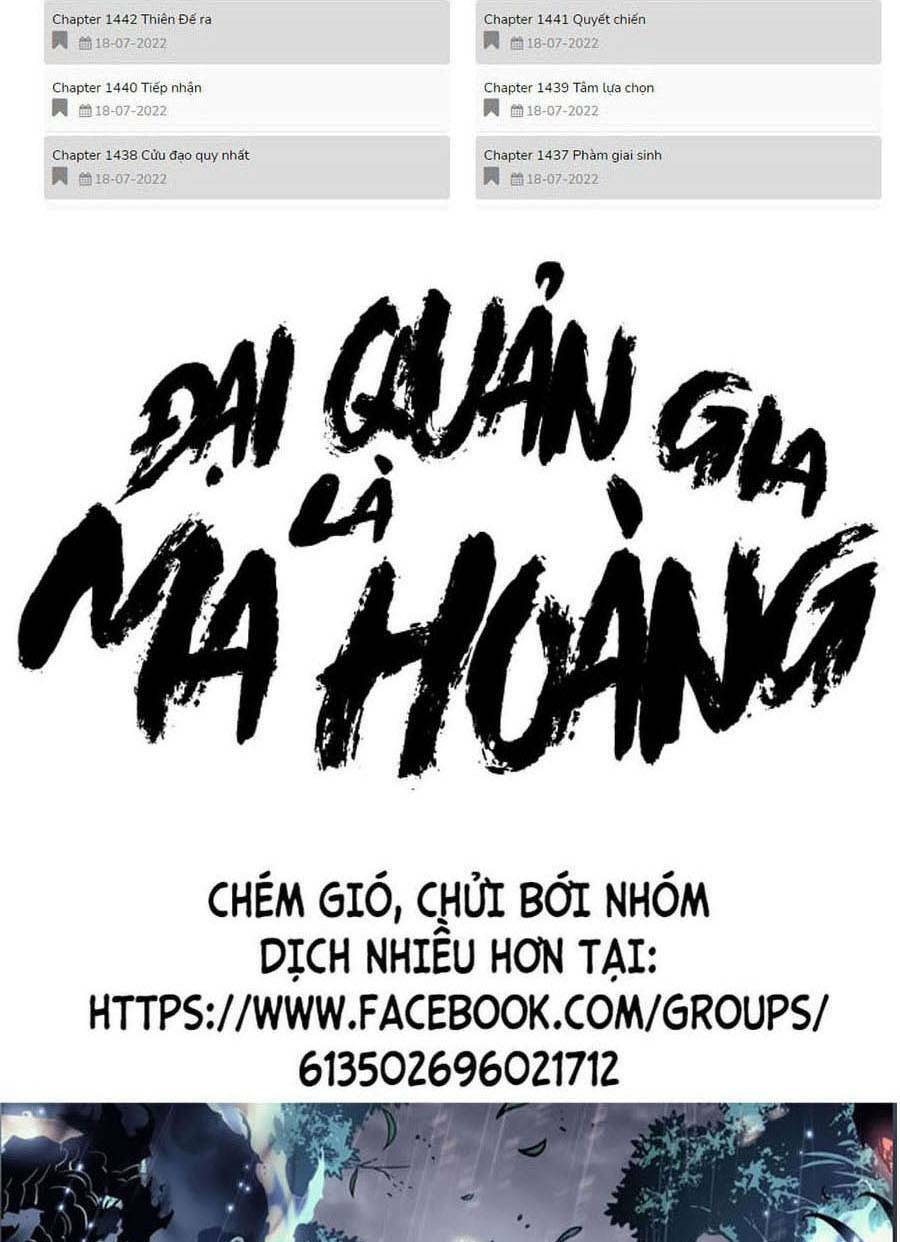 Đại Quản Gia Là Ma Hoàng Chapter 350 - Trang 2