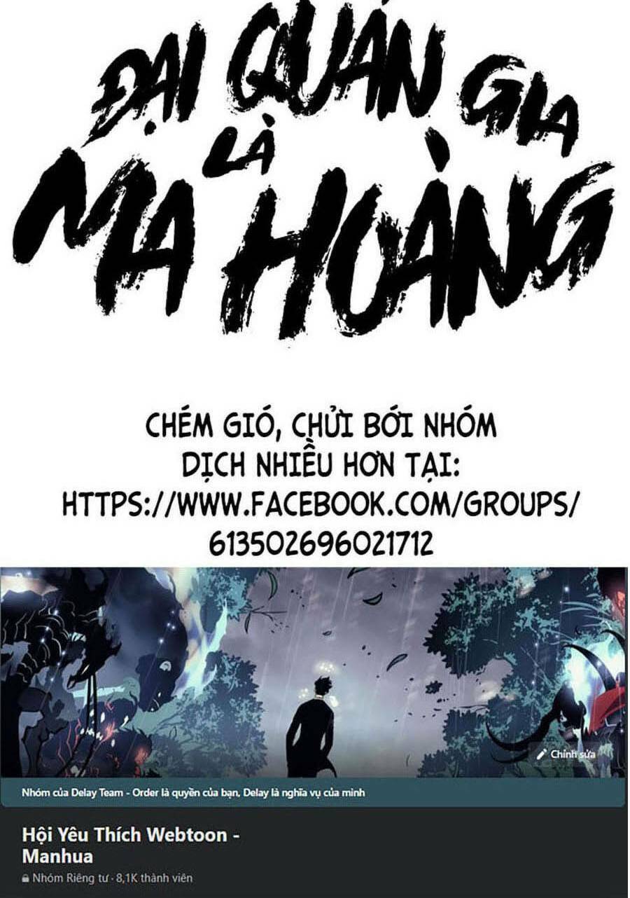 Đại Quản Gia Là Ma Hoàng Chapter 350 - Trang 2