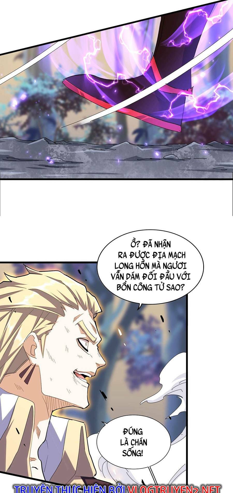 Đại Quản Gia Là Ma Hoàng Chapter 349 - Trang 2