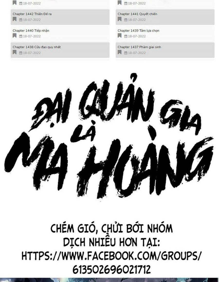 Đại Quản Gia Là Ma Hoàng Chapter 349 - Trang 2