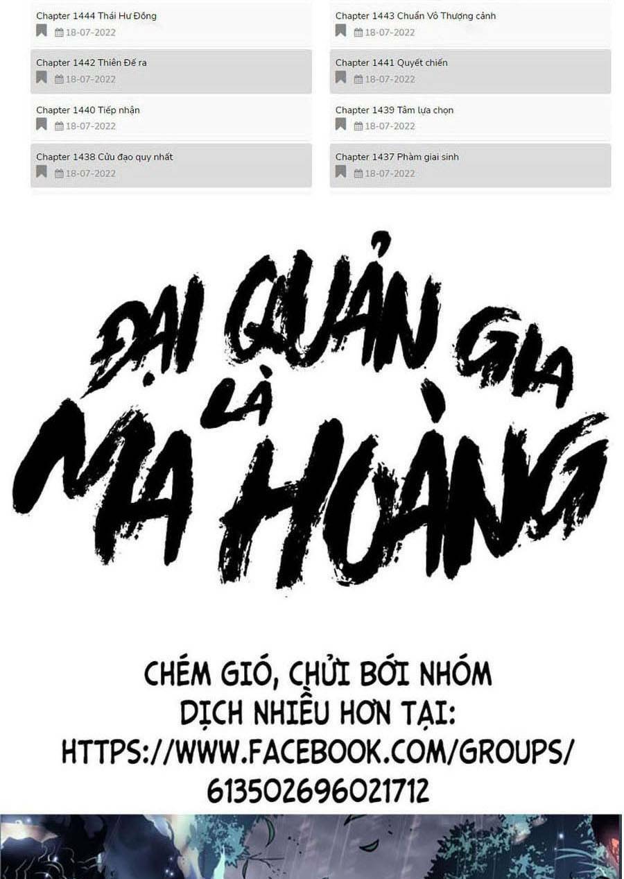 Đại Quản Gia Là Ma Hoàng Chapter 348 - Trang 2