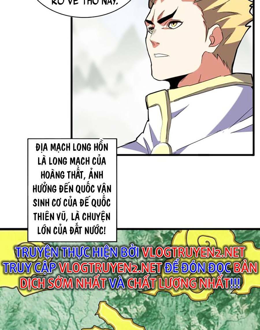 Đại Quản Gia Là Ma Hoàng Chapter 348 - Trang 2