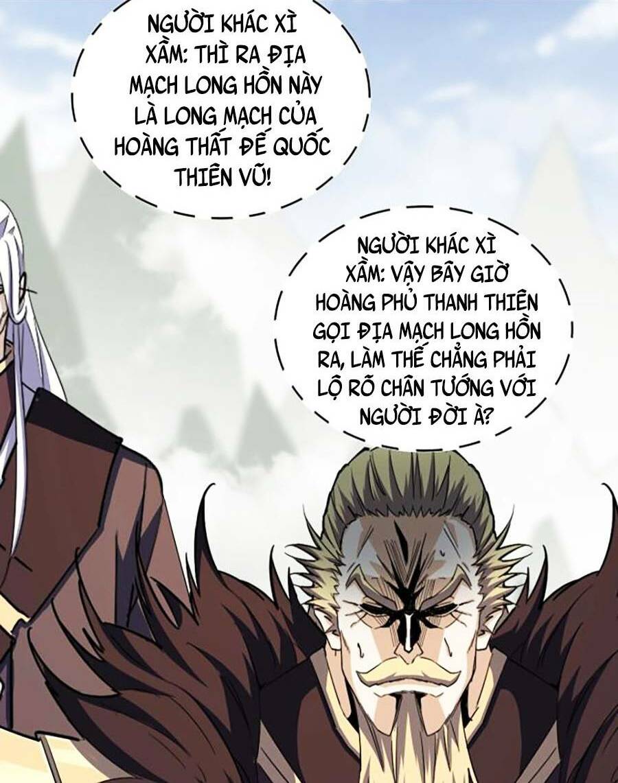 Đại Quản Gia Là Ma Hoàng Chapter 348 - Trang 2