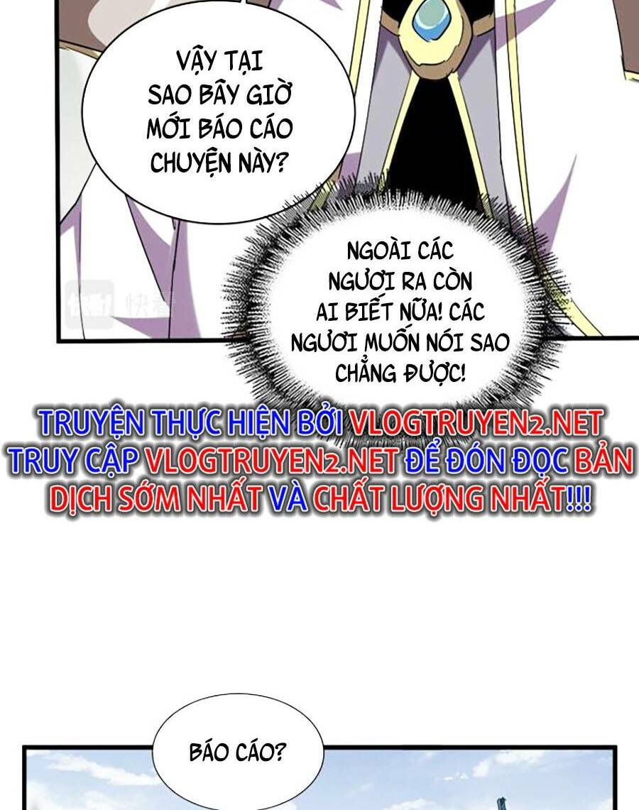 Đại Quản Gia Là Ma Hoàng Chapter 348 - Trang 2