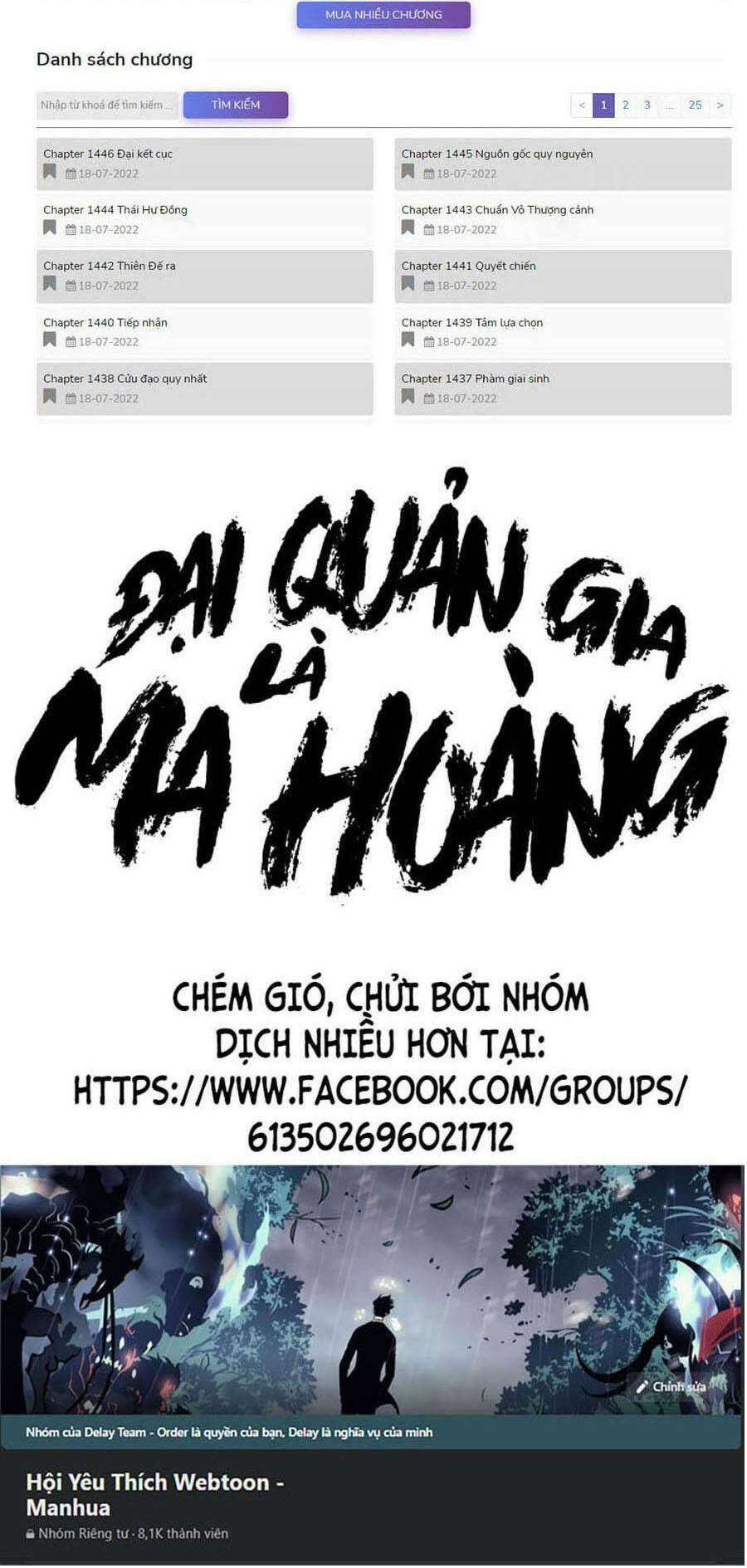 Đại Quản Gia Là Ma Hoàng Chapter 348 - Trang 2