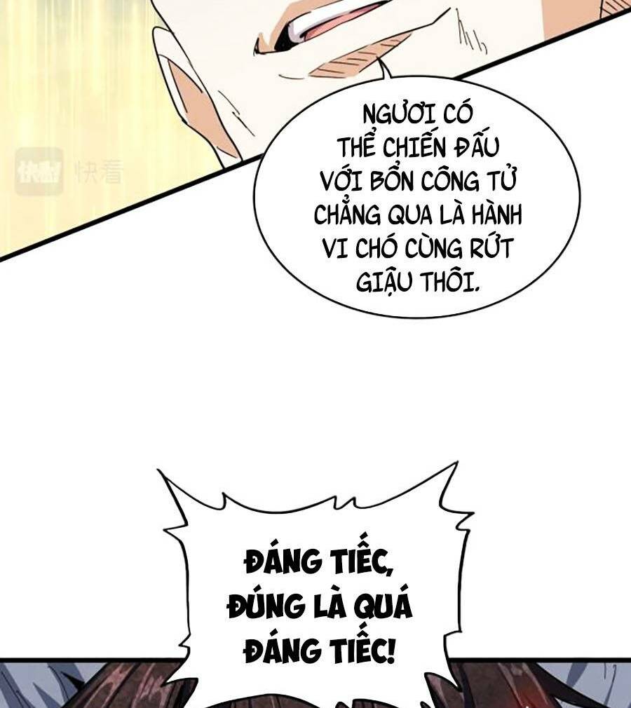 Đại Quản Gia Là Ma Hoàng Chapter 347 - Trang 2