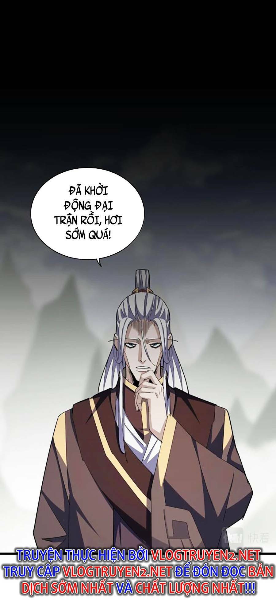 Đại Quản Gia Là Ma Hoàng Chapter 346 - Trang 2